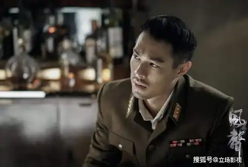 张志坚风声大结局初见雏形,3点戏剧化改编,比原著更精彩
