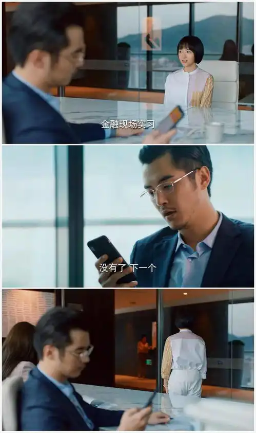 二十不惑金世佳上线,这霸道总裁的感觉比河神舒服
