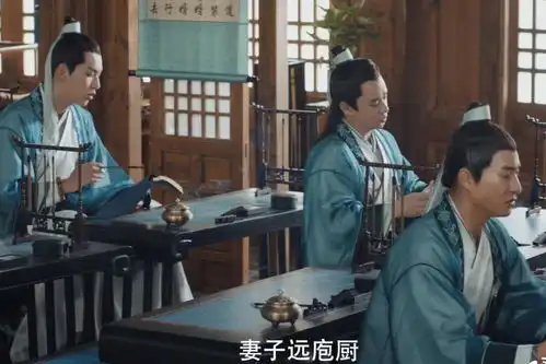 赘婿开播男德学院真绝,讽刺了所有不平等婚姻