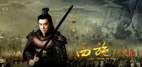 古代历史上十位国士无双之人,第三很可惜,第一圣人之师
