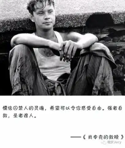 村上春树舞舞舞
