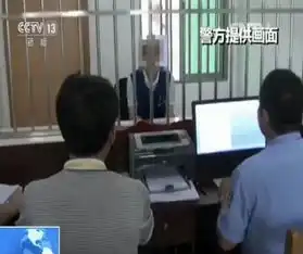 名牌大学生回乡创业成绝命毒师研制新毒品