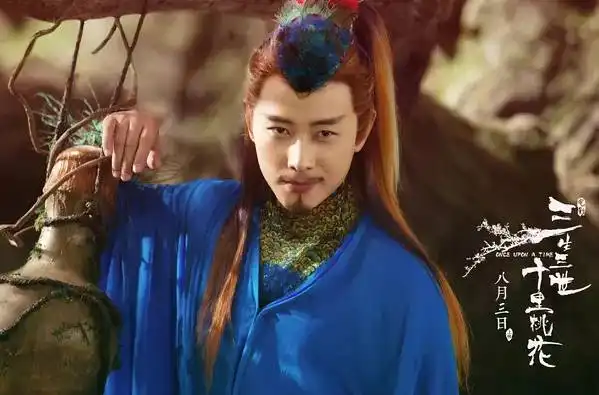 此文免费送票三生三世电影后天在竹溪上映
