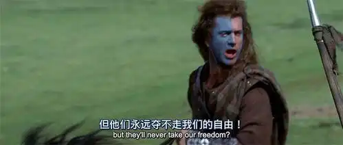 以色列千年古堡,美国总统去参观,都得老老实实