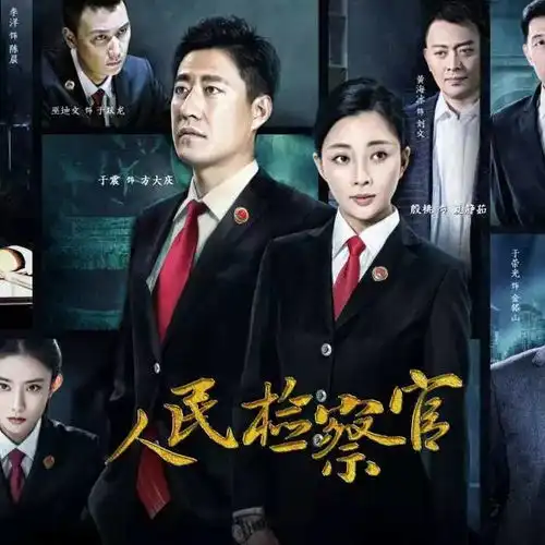 人物故事年轻的老兵,八小时过招让犯罪嫌疑人折服
