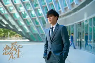 恋爱先生倪大红走上绝路,江疏影痛哭,网友要给编剧寄刀片