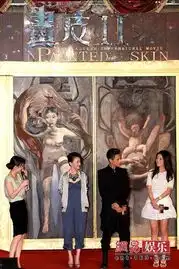 画皮2北京启动周迅陈坤赵薇不再纠结三角恋