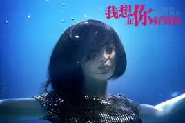 倪妮好好的扮美人鱼被赞文艺商业皆可驾驭
