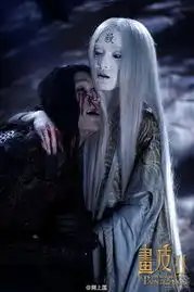 画皮官方剧照
