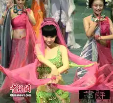 柳岩异域粉舞娘性感造型曝光身姿婀娜
