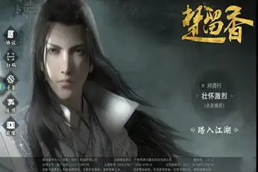 正义联盟超级英雄绿灯侠英雄介绍超级英雄小团体
