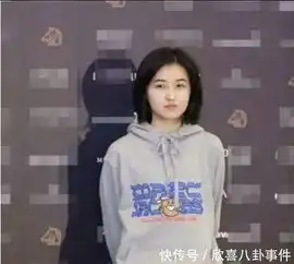 兄妹焦淡林予曦剧照