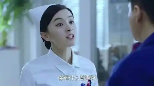 急诊科医生钻石男母亲医院找事,小护士吃醋了,钻石男头疼
