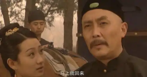 雍正王朝雍正和乔引娣的不伦之情,电视剧版为何改掉原著情节
