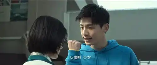 郭敬明落落重回青春,中国式校园霸凌终于不再是被无视的阴影
