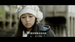 那些年,我们一起追的女孩youareapplemyeyeverycd电驴大全