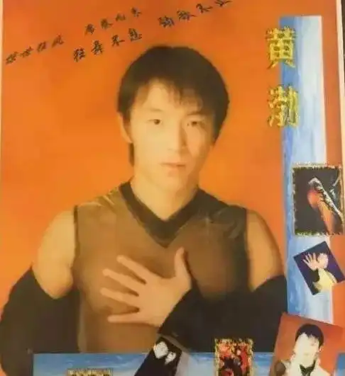 预售一出好戏小编我最爱的男主角