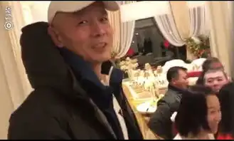 冯小刚私人饭局视频曝光,芳华女主被起哄光腿跳舞,陈道明怒了