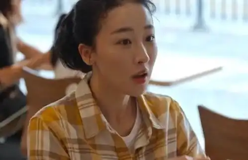 乔家的儿女项南方产子,四美成赢家,七七结局如何