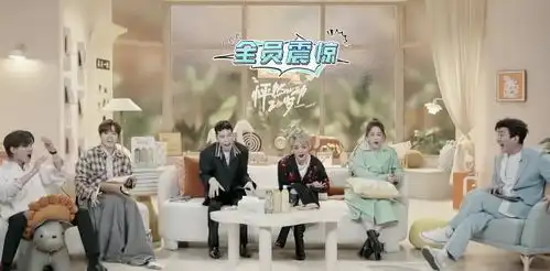 怦然心动20岁张浩昕pick董晚辉,看似莫名其妙,其实早有苗头