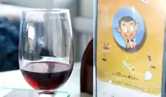 盗梦空间主题咖啡厅
