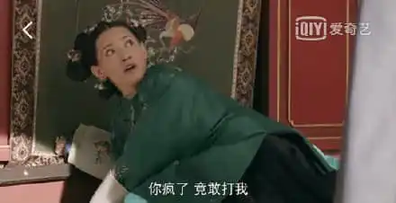 延禧攻略尔晴怀的孩子是皇上的还是傅谦的尔晴结局死了吗
