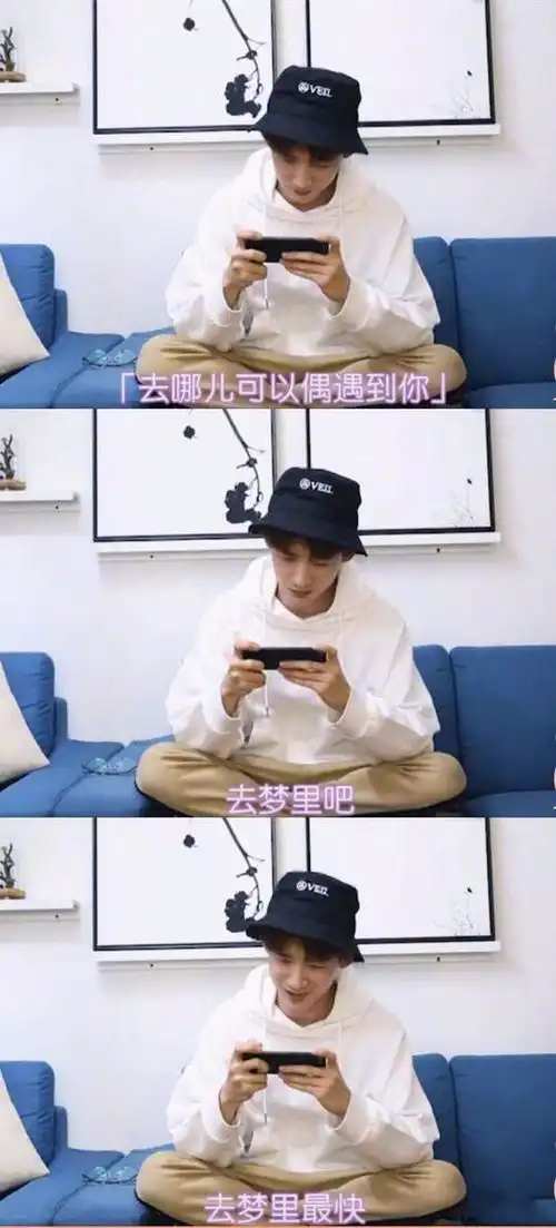 追星女孩不能不知道的娱乐圈1136元