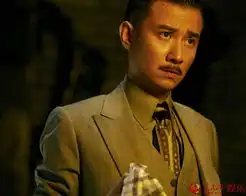 贺岁片一步之遥曝新剧照姜文冒险大亨变囚徒
