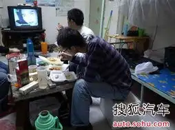 都市蚁族的交通生活