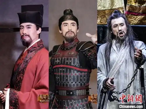 歌剧马可波罗广州上演开剧场复演先河8月底全国复演将逾2000场
