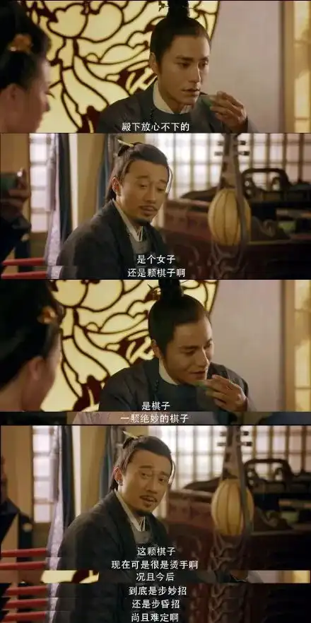 一部好戏不该是表面上爽的,倪妮陈坤的天盛长歌真的输了吗
