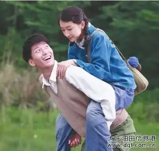 山楂树之恋上海首映观众认可新演员表现