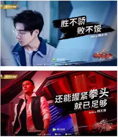 杨洋江疏影剧照首曝光各主力亮相气场十足
