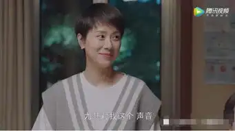 方圆身价400万却很落魄,中产阶级一般拥有多少钱才算正常水平
