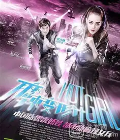 沙发管家带你看2016年湖南卫视20部待播剧汇总
