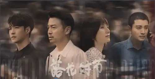 上周浙江卫视公布的招商大剧汇总,哪些是你比较期待的
