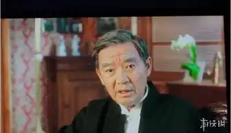 十亿身价发型神似王思聪西虹市首富全彩蛋解析
