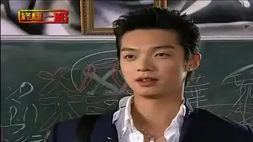 终极一班大东前一秒还在笑,下一秒听到亚瑟王询问,竟然做出了这事
