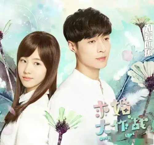 星空卫视六一特别节目