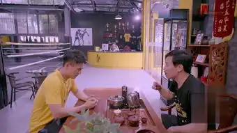 甜蜜暴击第36集剧照,甜蜜暴击图片
