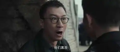曾被冯小刚痛斥是演艺圈耻辱,孙红雷再出手,好演员的荣光回来了
