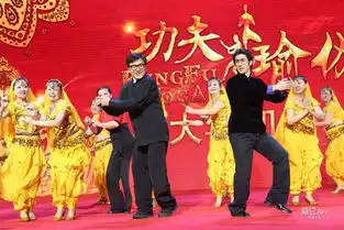 功夫瑜伽办印度舞会,阿拉蕾和广场舞大妈都来了
