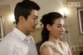 影子爱人曝最新剧照权相佑轻抚张柏芝秀发