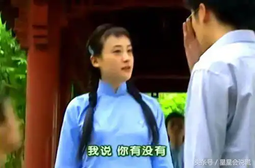 情深深雨蒙蒙长大才发现,被尓豪玷污的并非可云一人她最可怜
