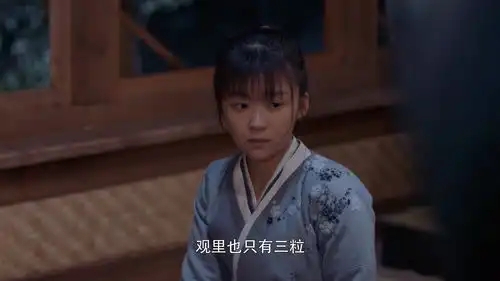 将夜陈皮皮父亲是知守观观主,桑桑冥王之女,三师姐魔宗宗主
