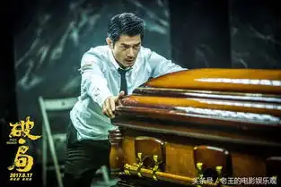 韩国好莱坞把无间道抄出了花,破局的拙劣模仿太尴尬
