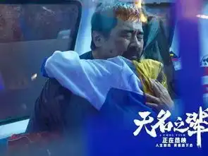 小团有感小小世界,你我都是无名之辈