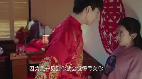 开播热度第三,双世宠妃坦诚夫妇再合体甜度超标6集就结婚