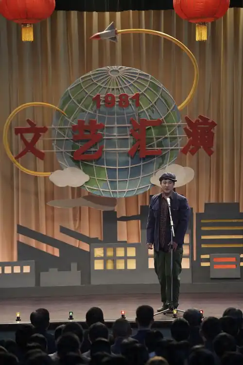 你好,李焕英里,藏着几代厂矿子弟的乡愁凤凰网山东凤凰网
