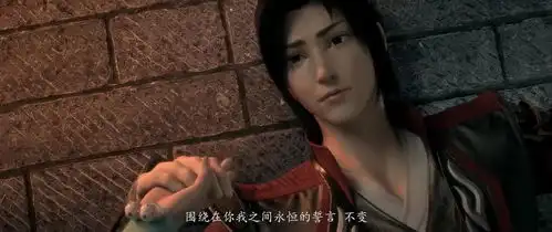 重生mv斗破苍穹年番迦南学院主题曲